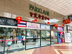 Parklane Shopping Mall (D7), Shop House #539727031